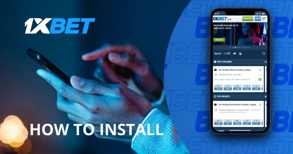 1xbet_how_to_install APP